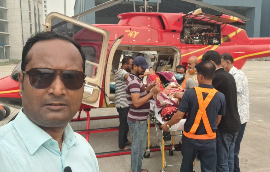 Air Ambulance