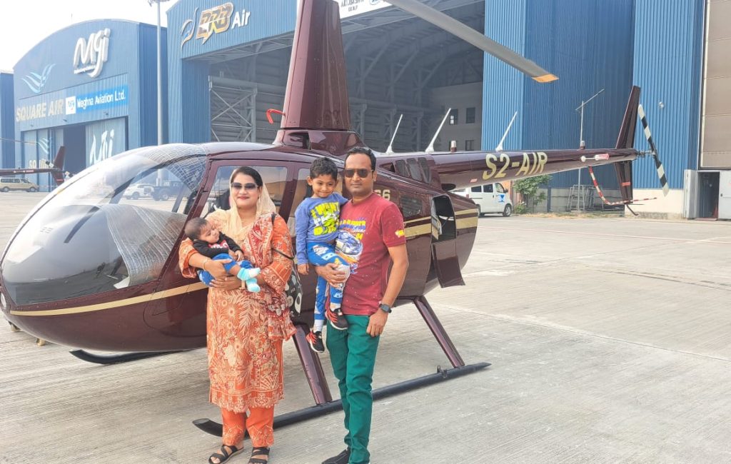 Valentines Day Dhaka City Ride Package – 10 Min